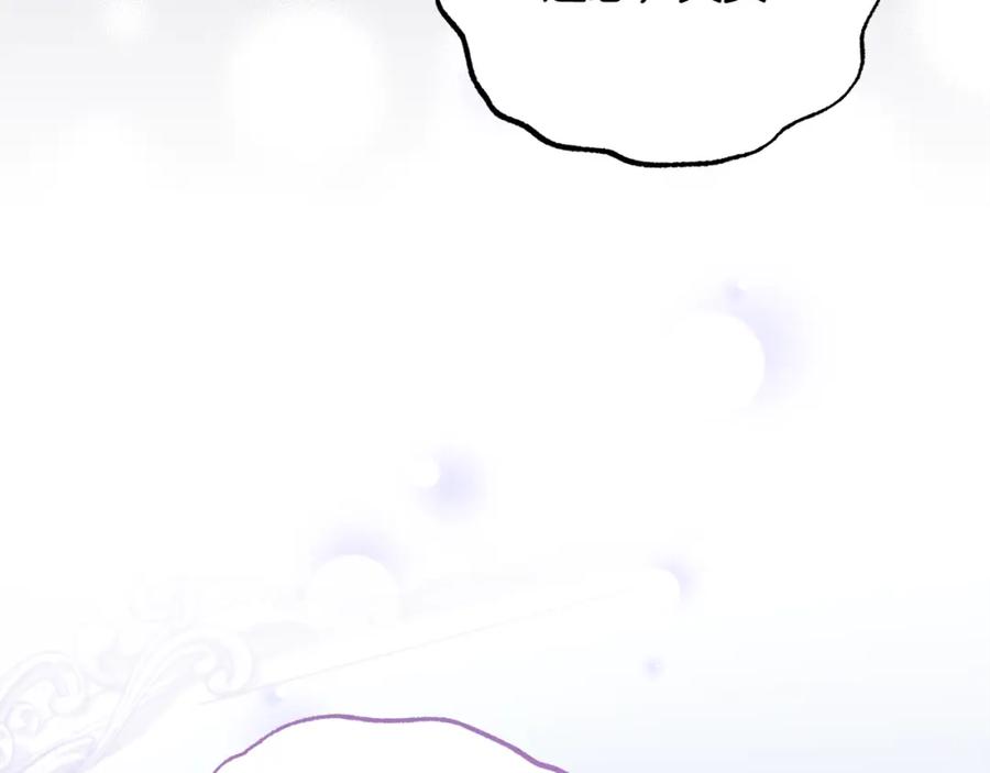 第513页