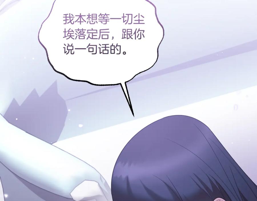 第516页