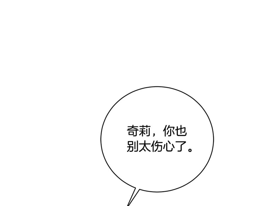第534页