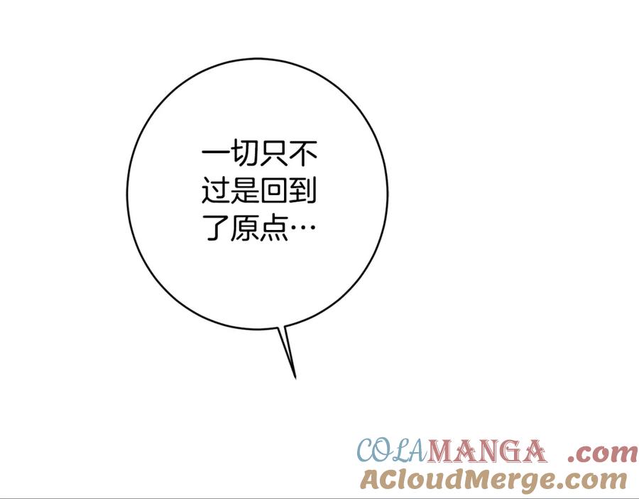 第543页