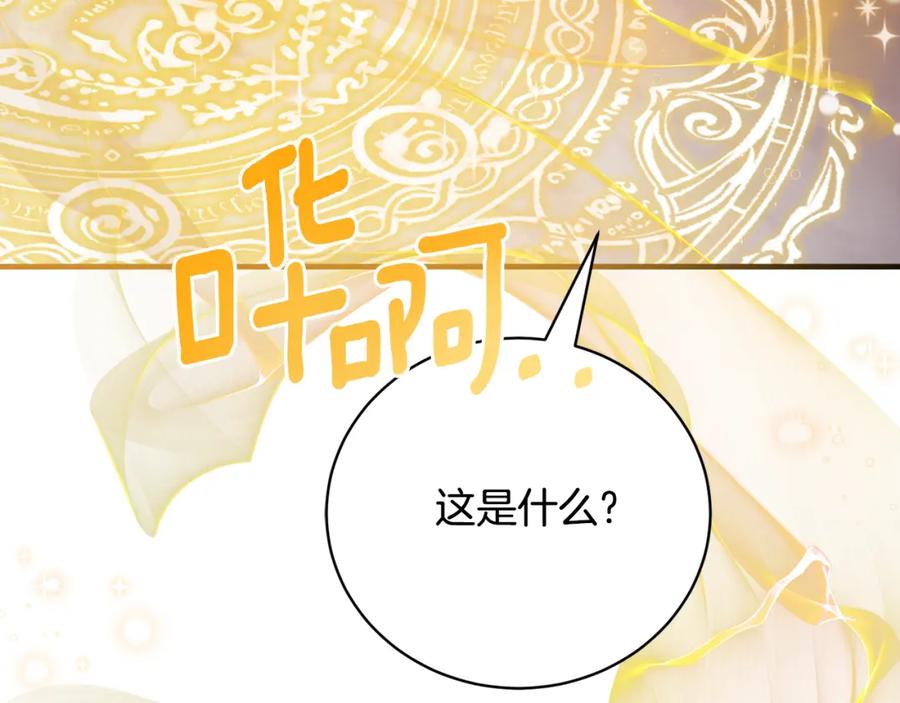 第549页