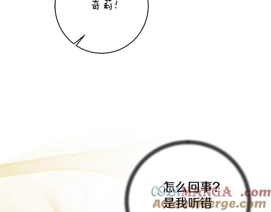 第567页