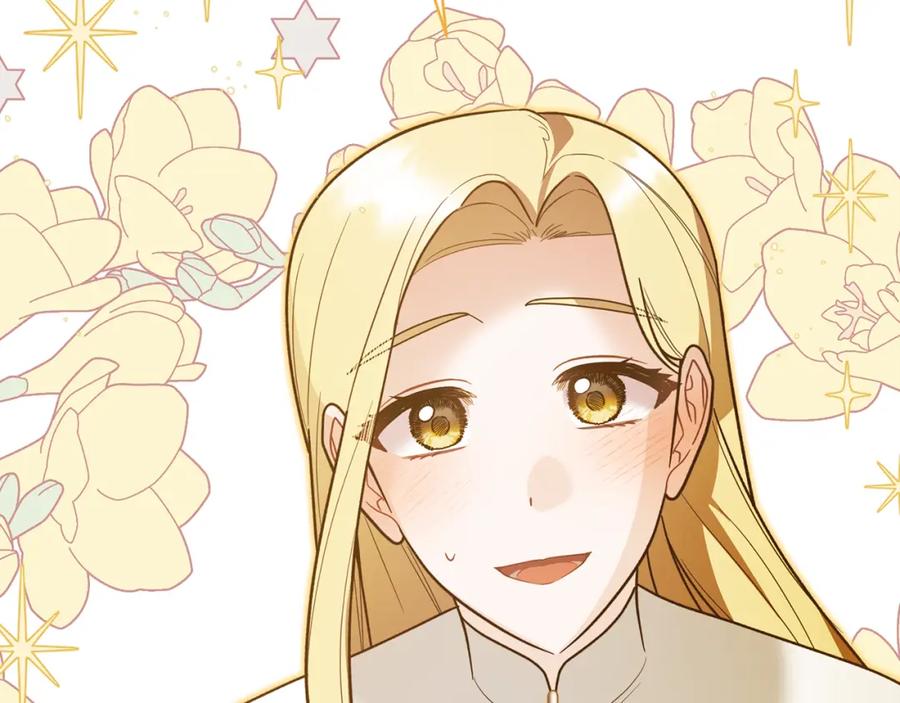 第588页