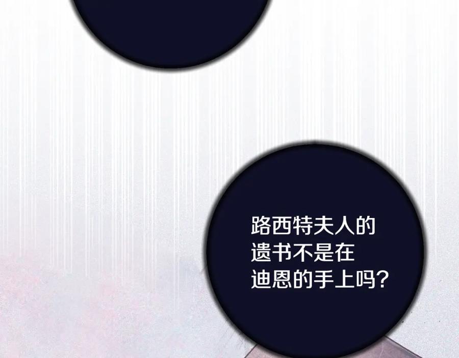 第234页