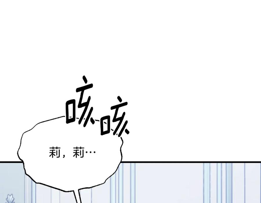 第258页