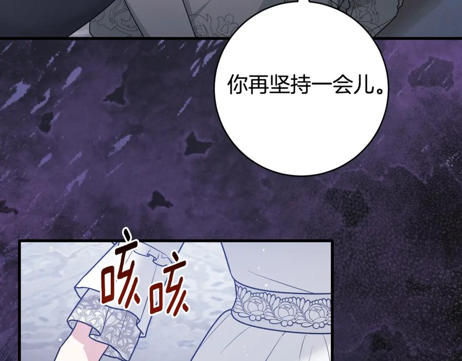 第273页