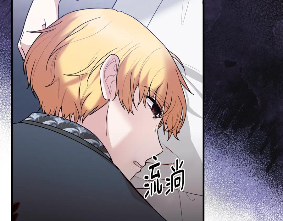 第276页