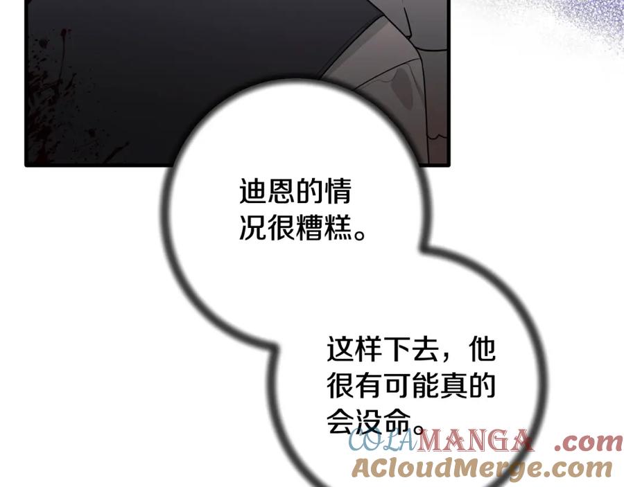 第279页