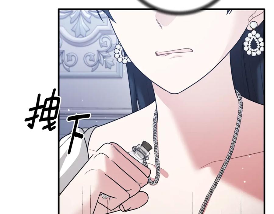 第282页