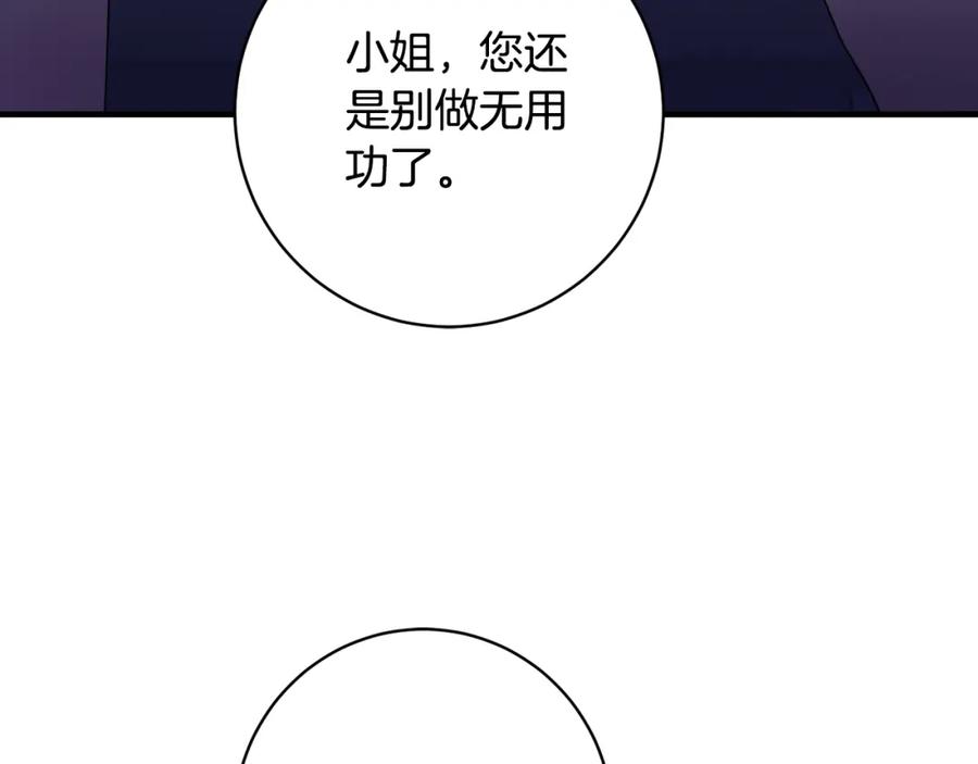 第297页