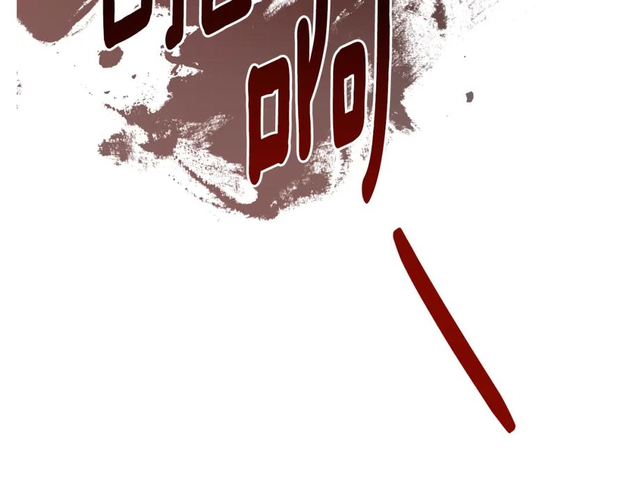 第336页