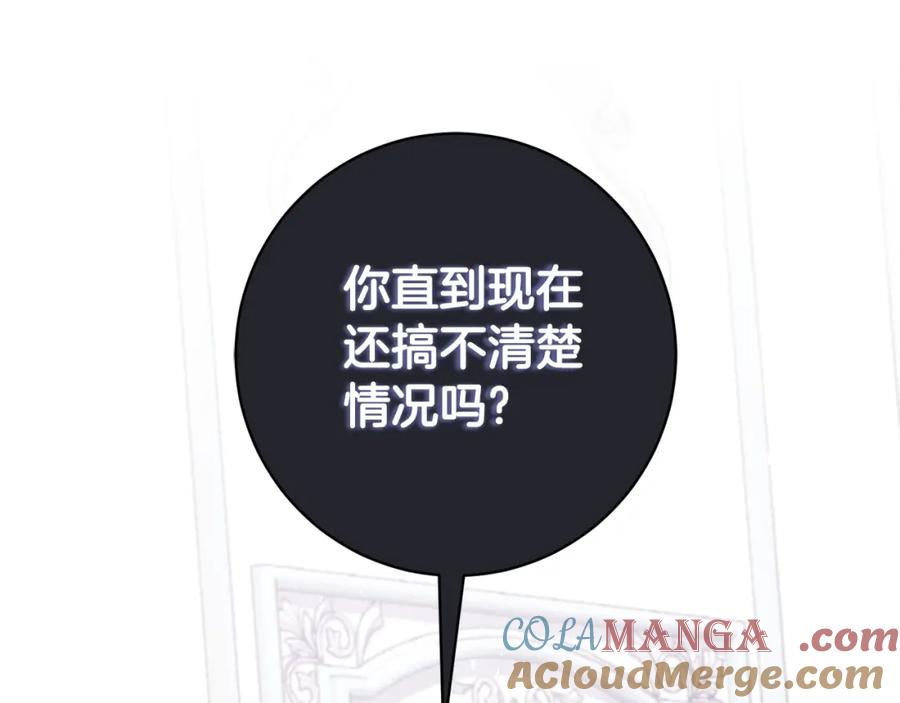 第339页