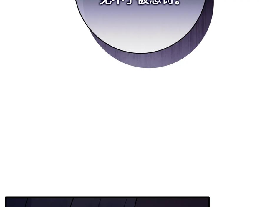 第372页