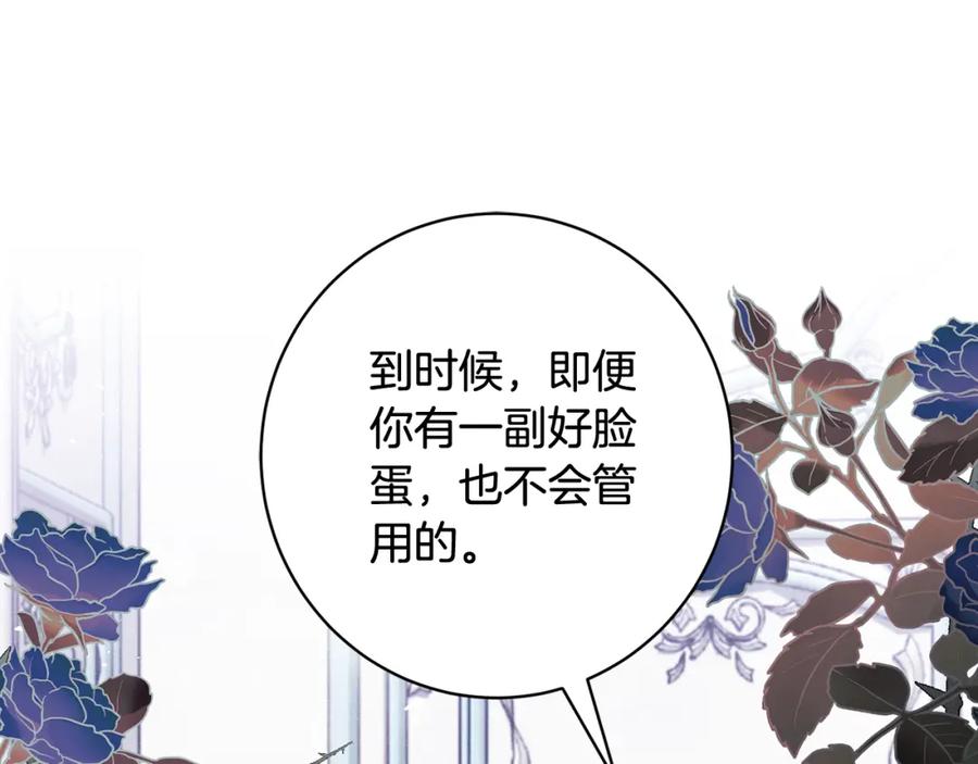 第390页