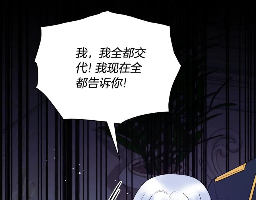 第408页