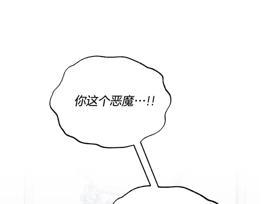第432页