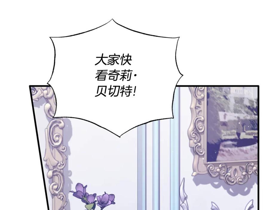 第444页