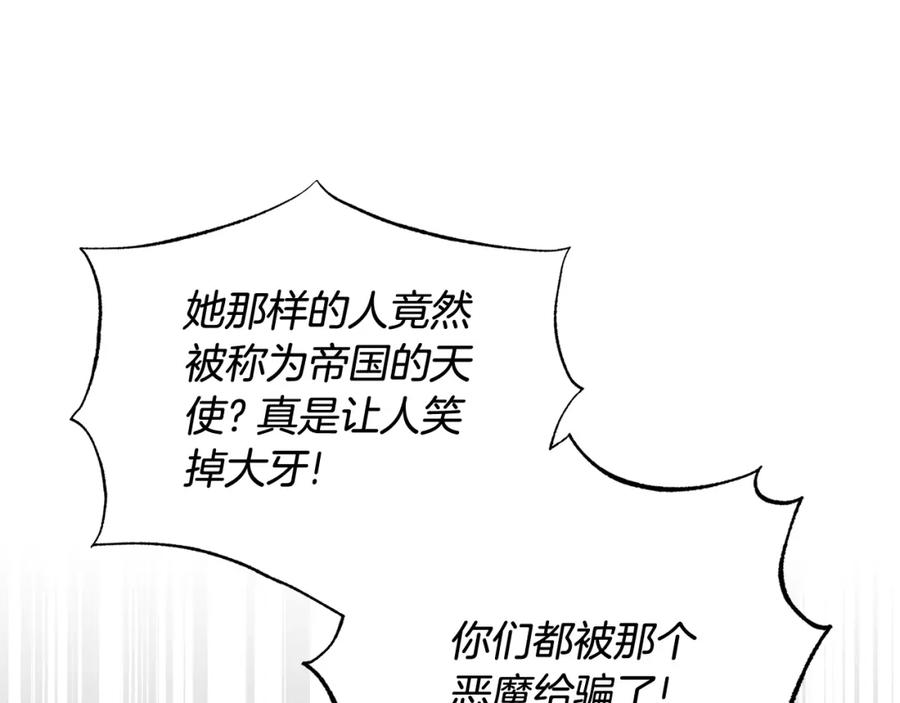 第453页