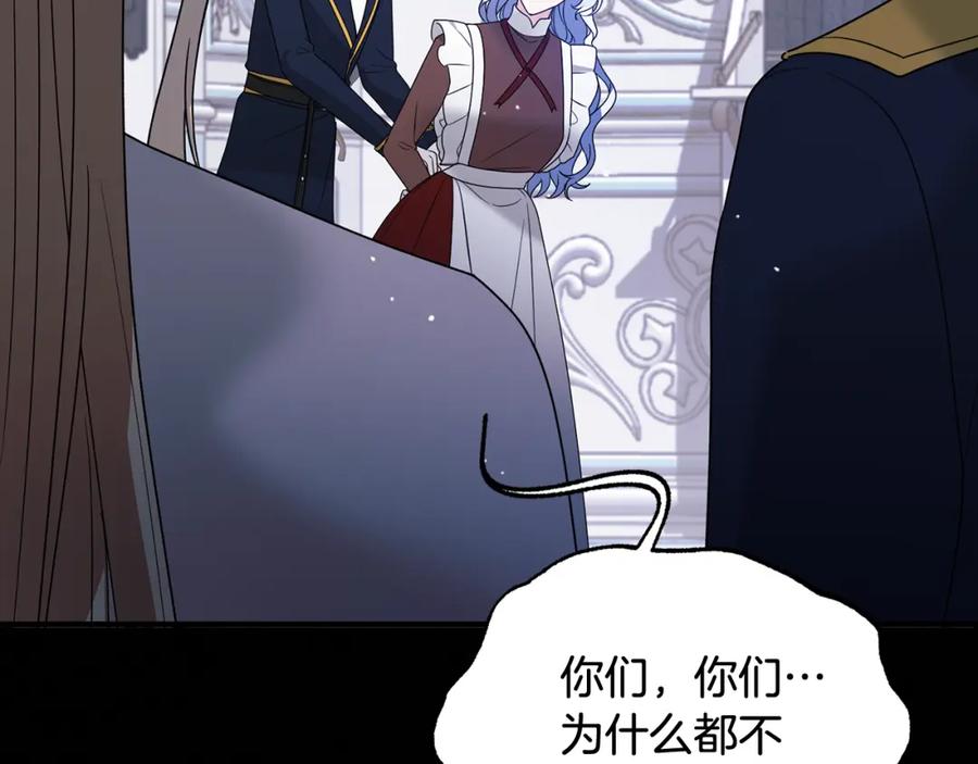 第465页