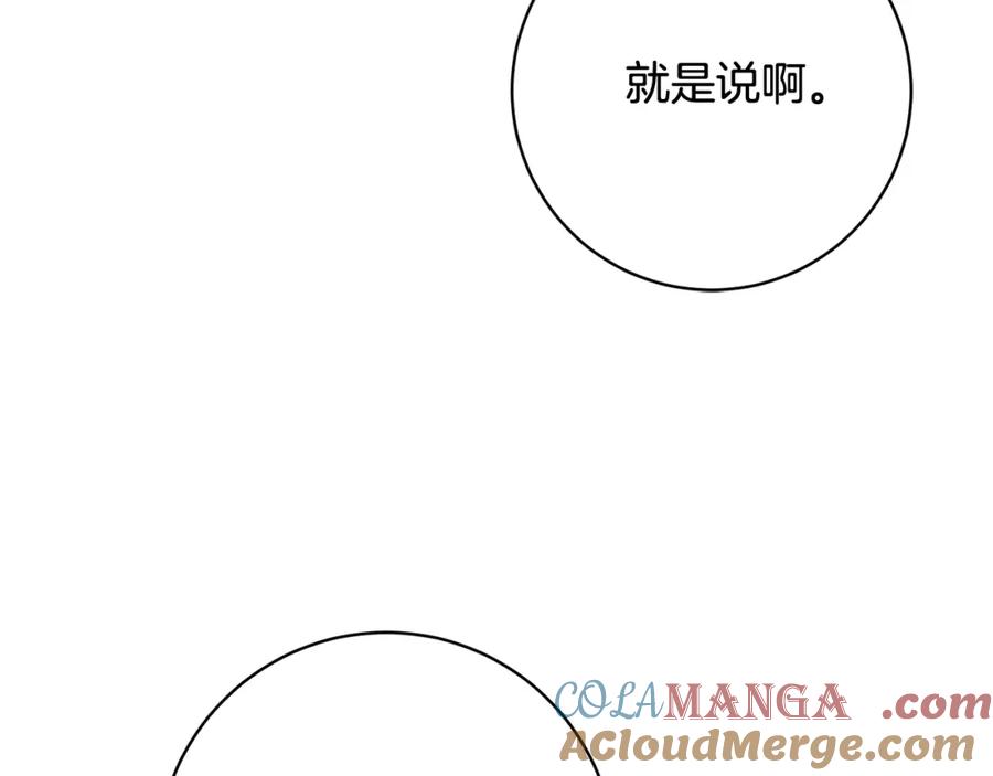 第483页