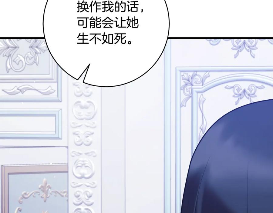 第486页