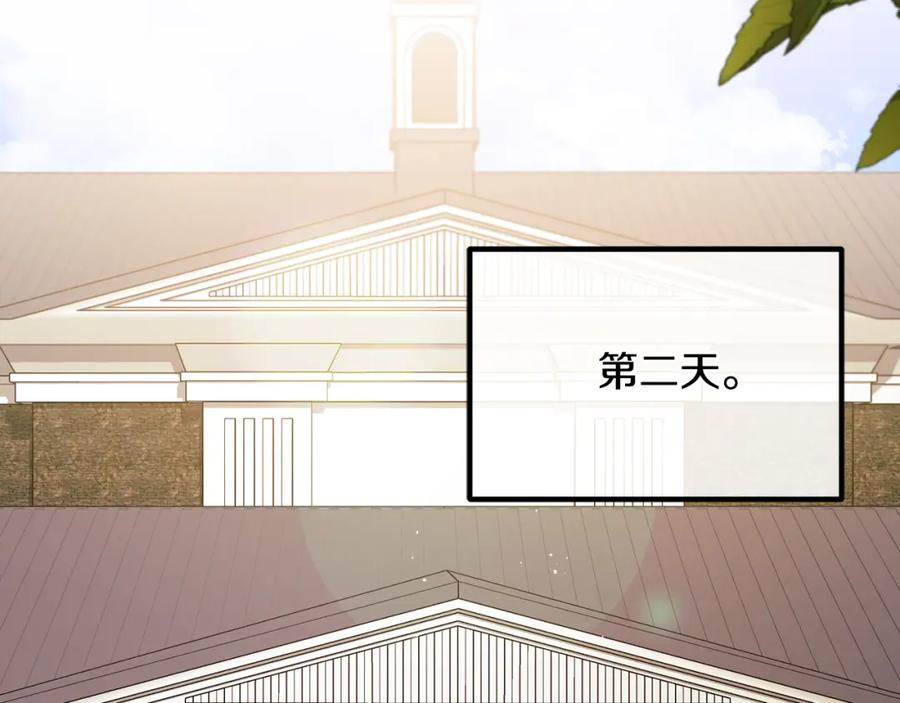 第549页