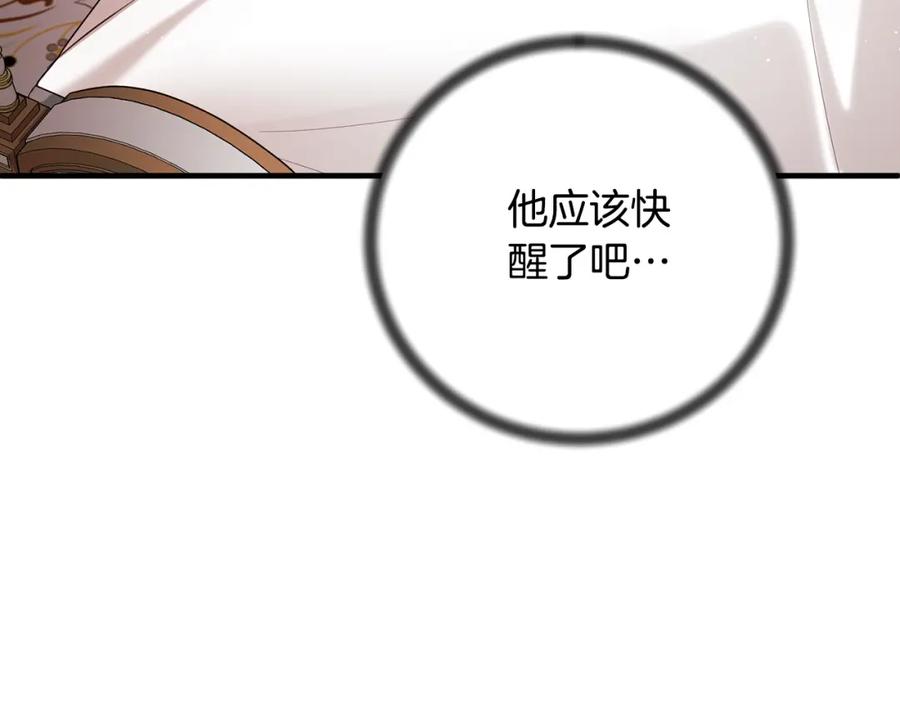 第561页