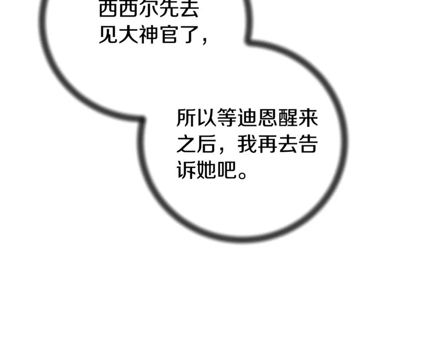 第576页