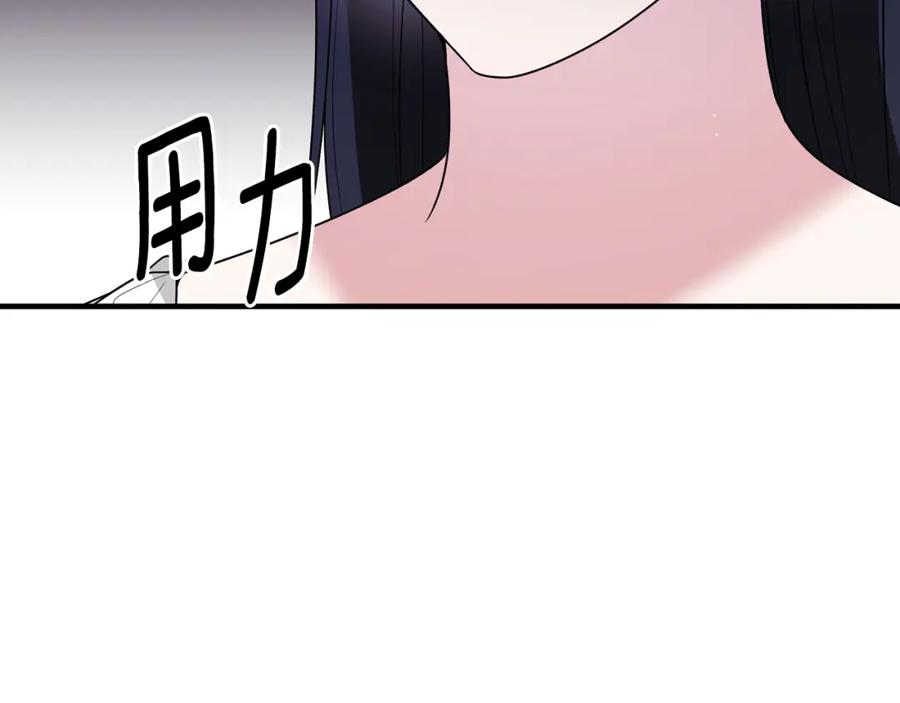 第270页
