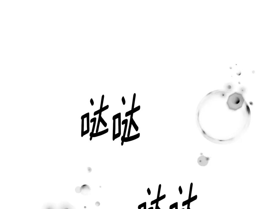 第273页