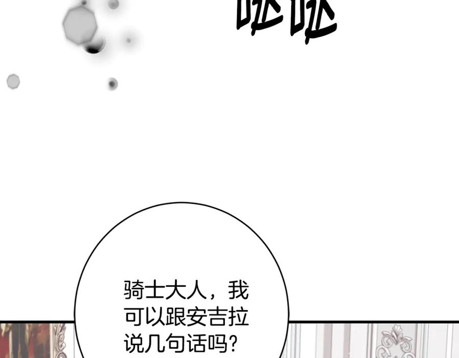 第276页