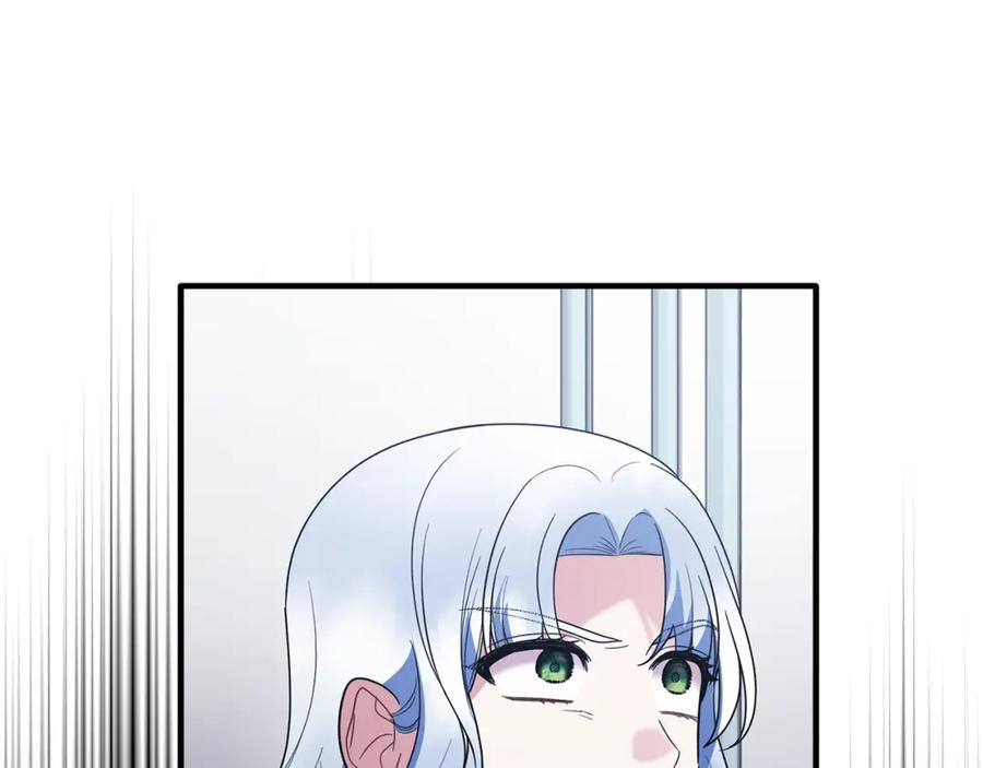 第288页
