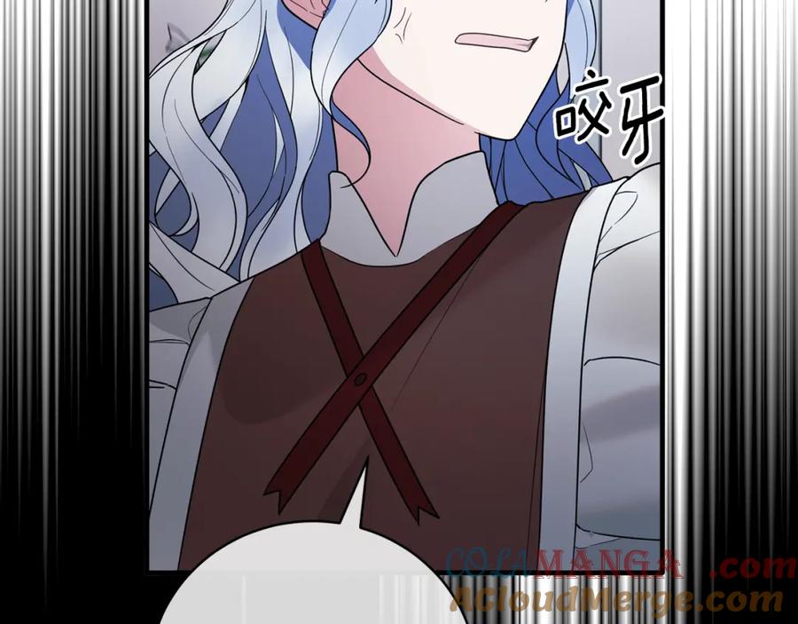 第291页