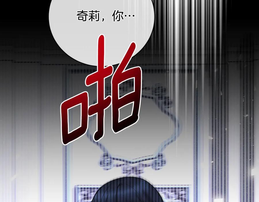 第294页