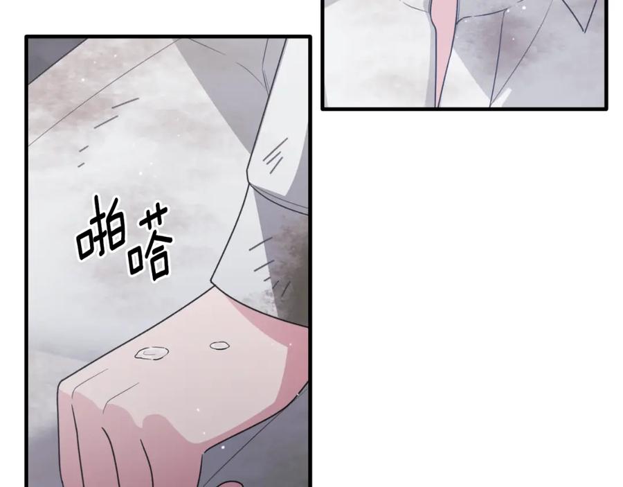 第309页