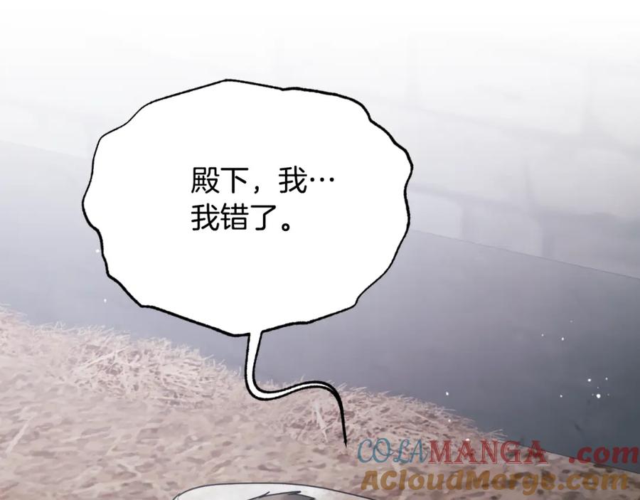 第315页