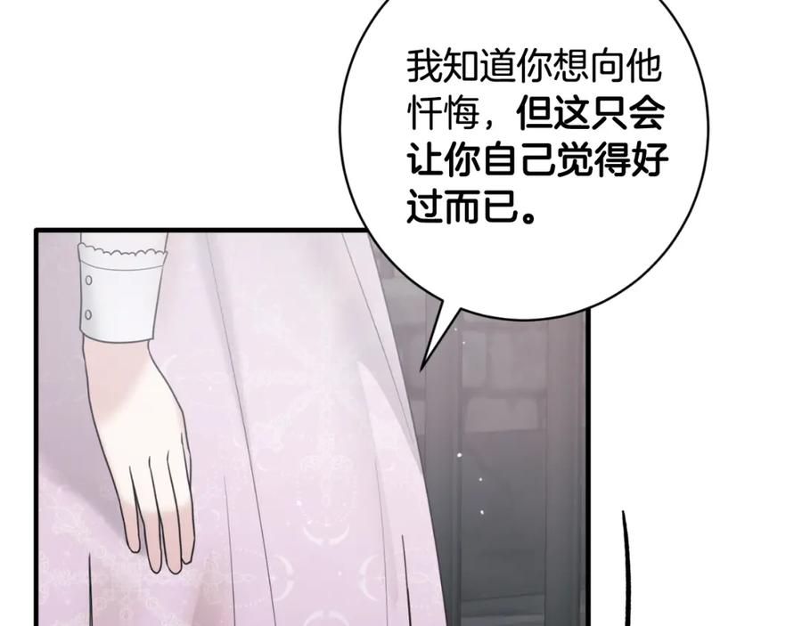 第348页
