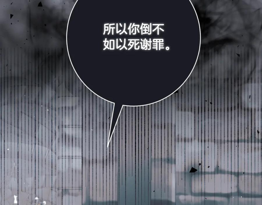 第357页