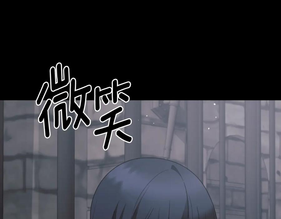 第369页