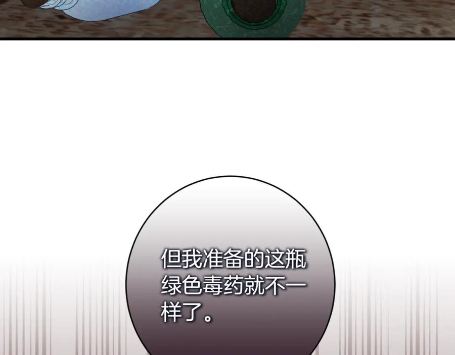 第393页