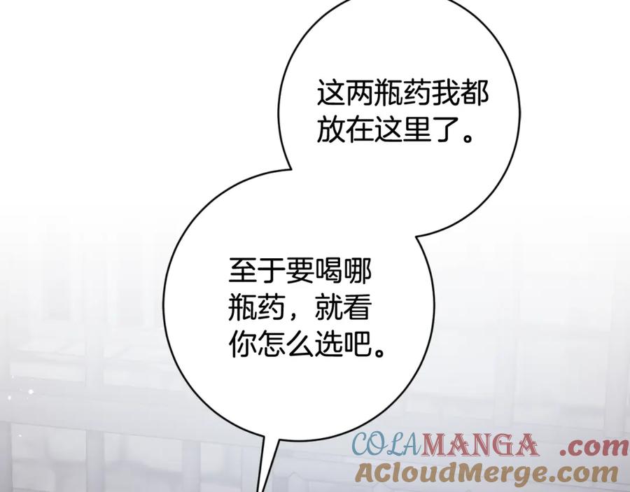 第411页