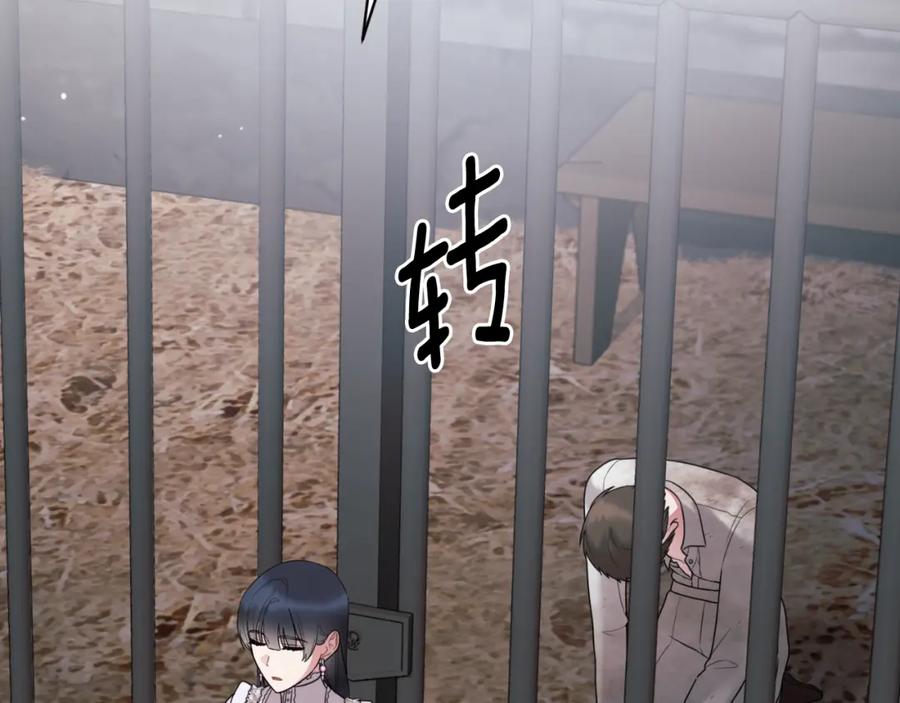 第414页