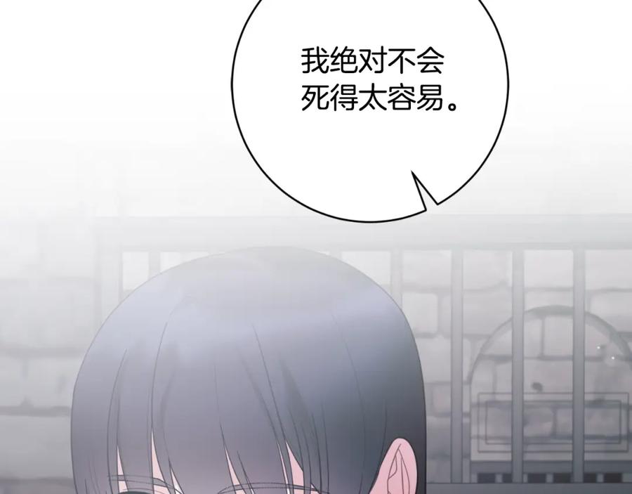 第432页