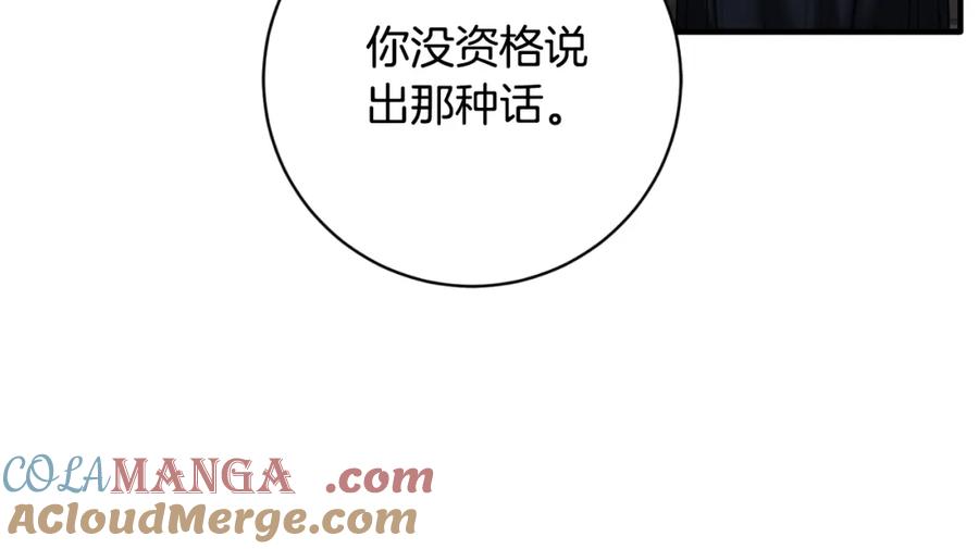 第459页
