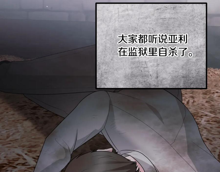 第474页