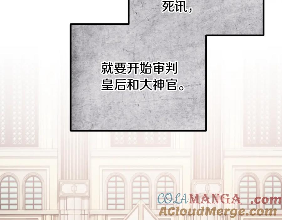 第495页