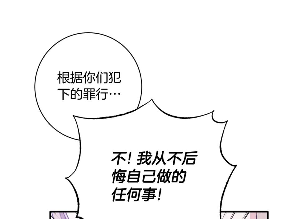 第522页