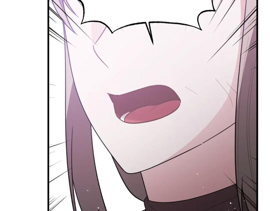 第525页