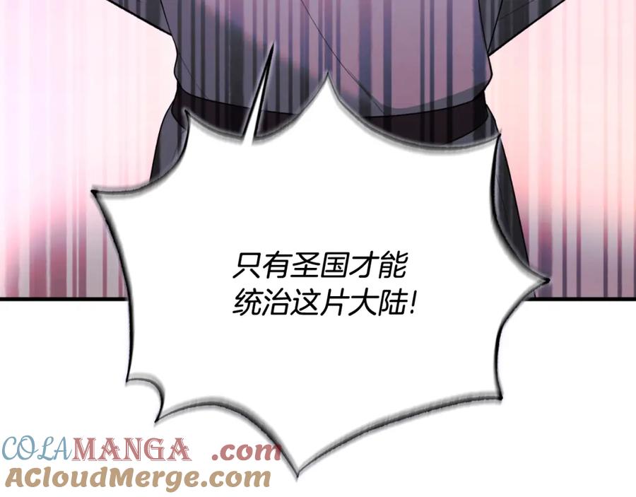 第543页