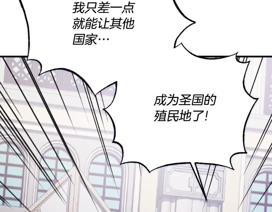第549页